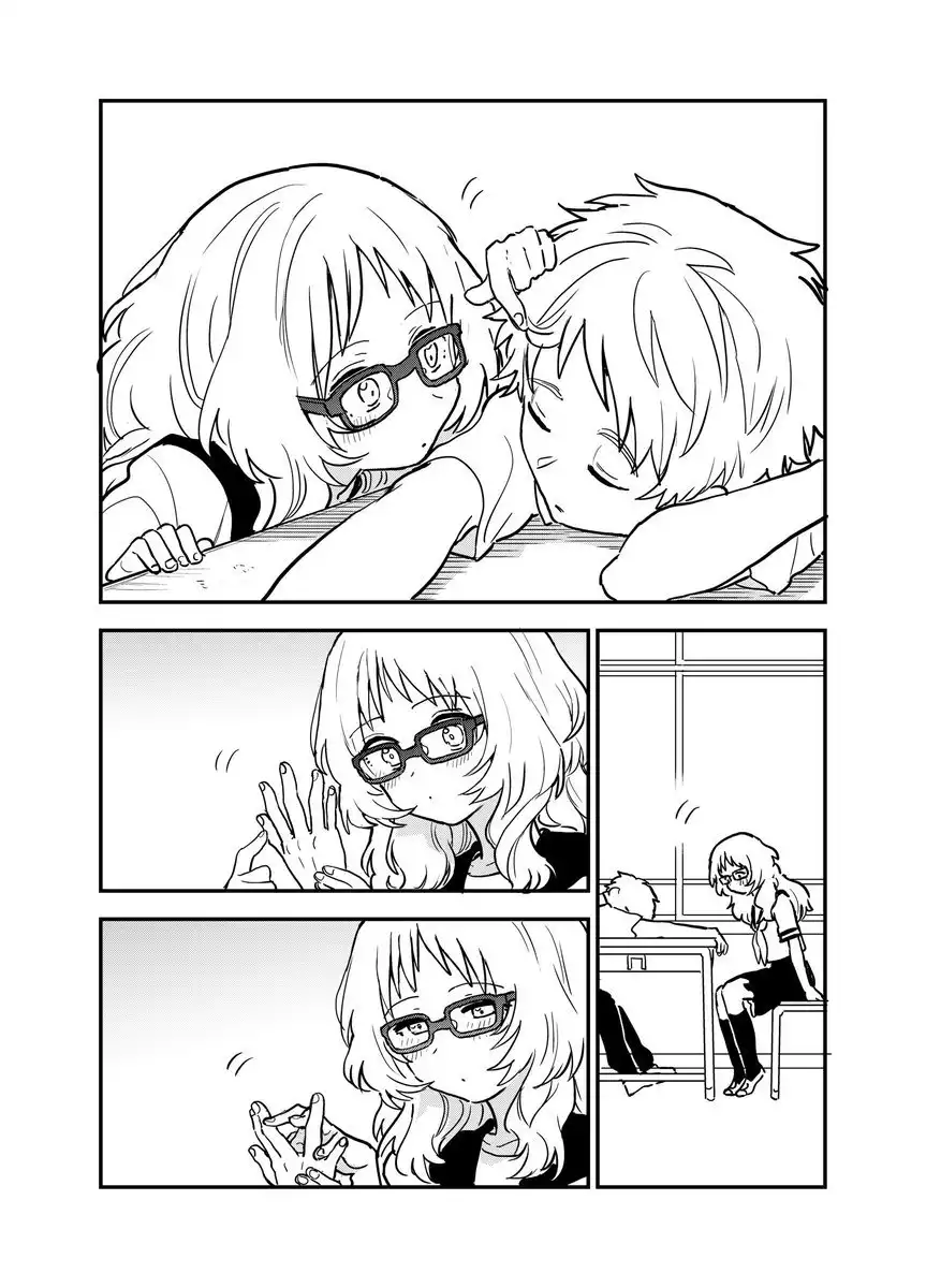 Sukinako ga Megane wo Wasureta Chapter 20.5 3